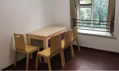 公共租赁住房 定义、申请条件与租赁指南