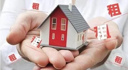 保障性租赁住房政策新规解读 聚焦住房租赁市场的稳定与发展